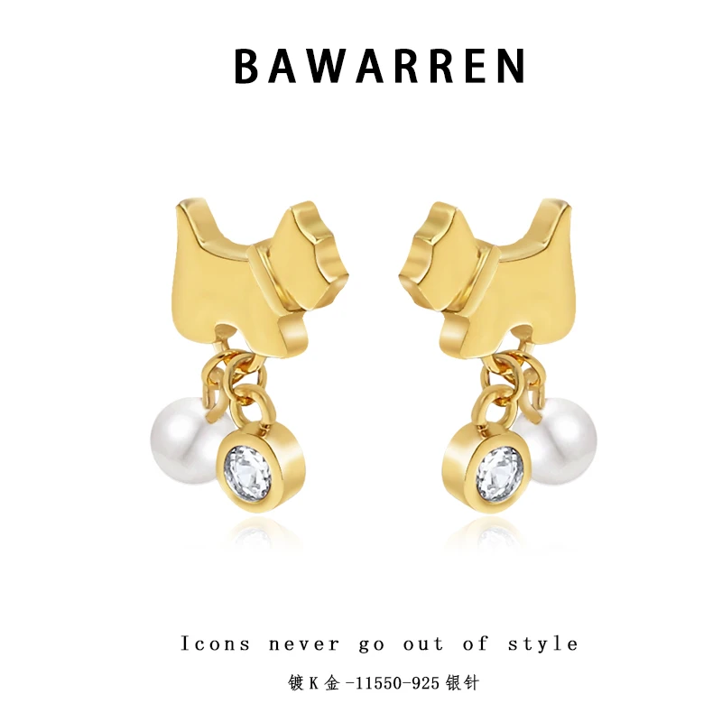 Bawarren 美 11550-【金色小狗】耳钉百搭轻奢