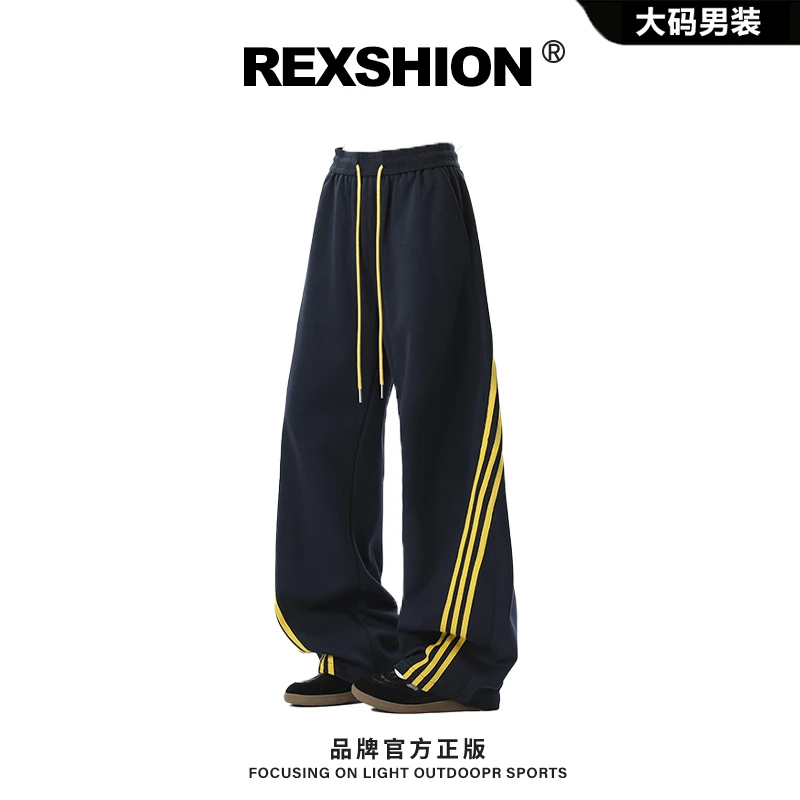 REXSHION美式复古三条杠条纹撞色阔腿弯刀裤冬季加绒设计运动卫裤