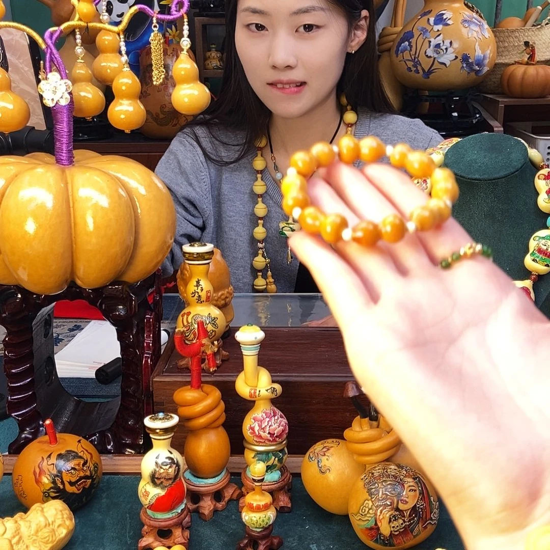 吉***家11110000000000000000000