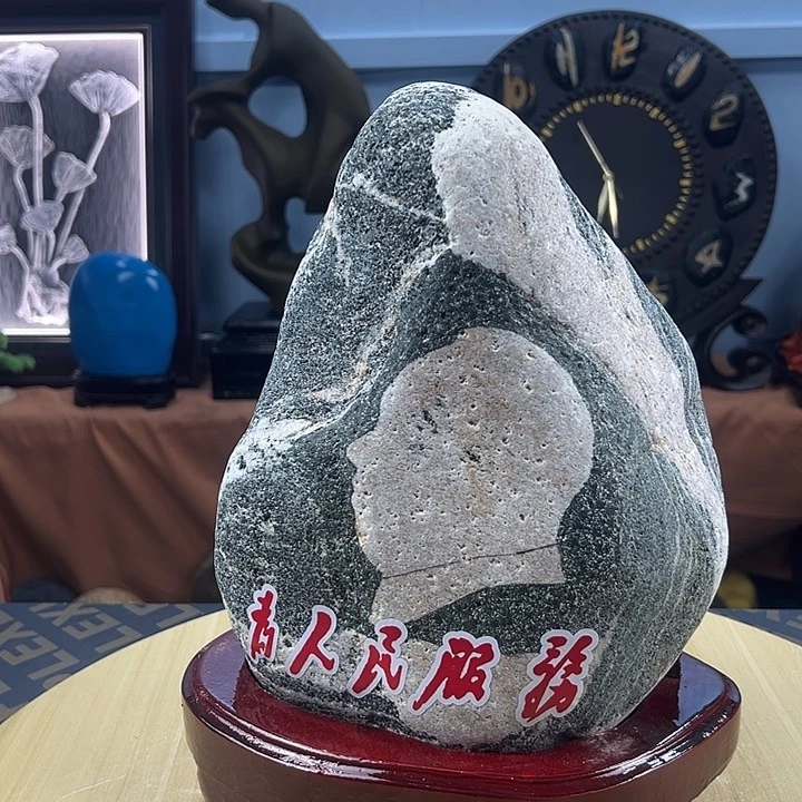 石材新号开播了吗我的天啊