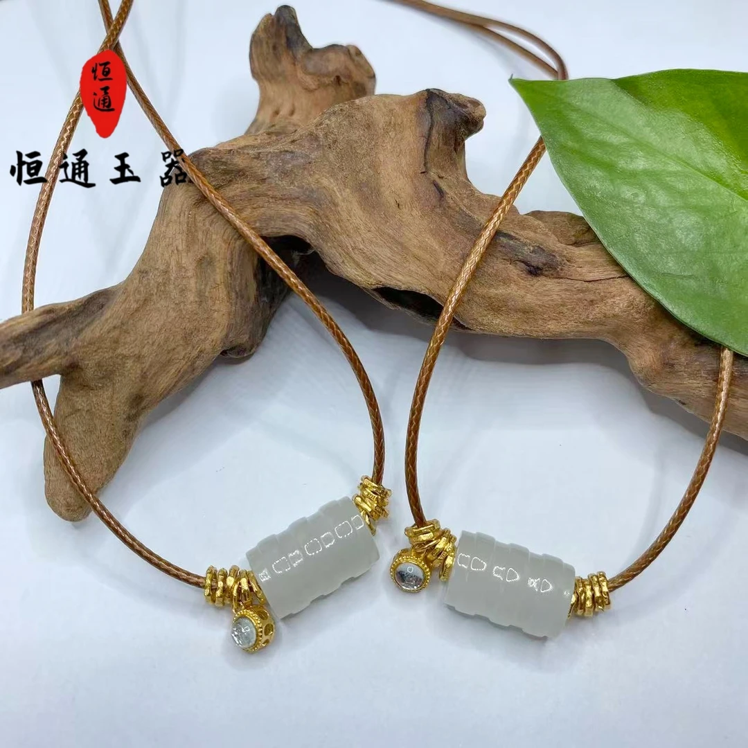 【恒通严选】和田玉桶珠吊坠多样性发一规格约16*11mm-y 1-299