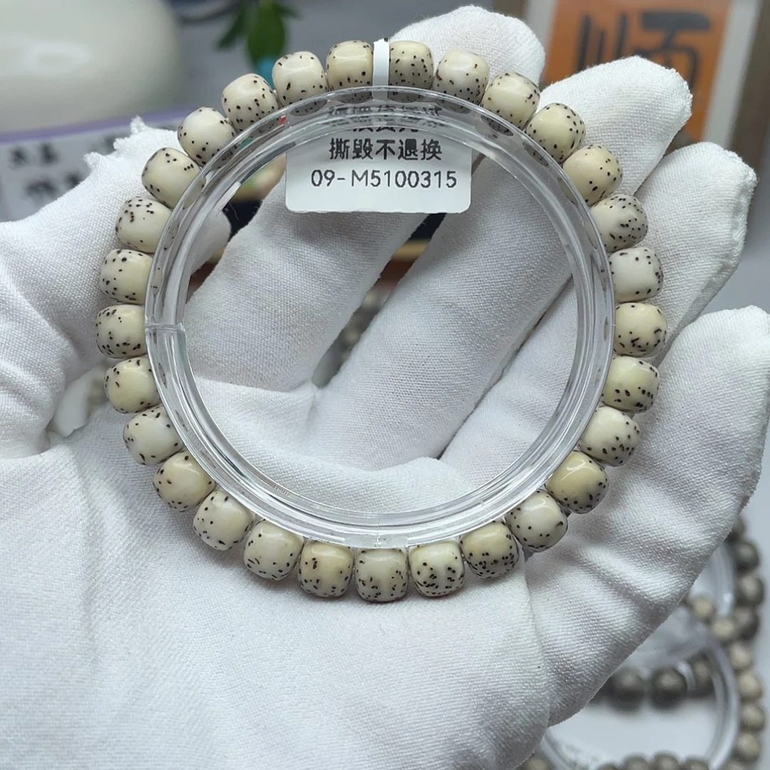 手串星月菩提8×7河豚M2