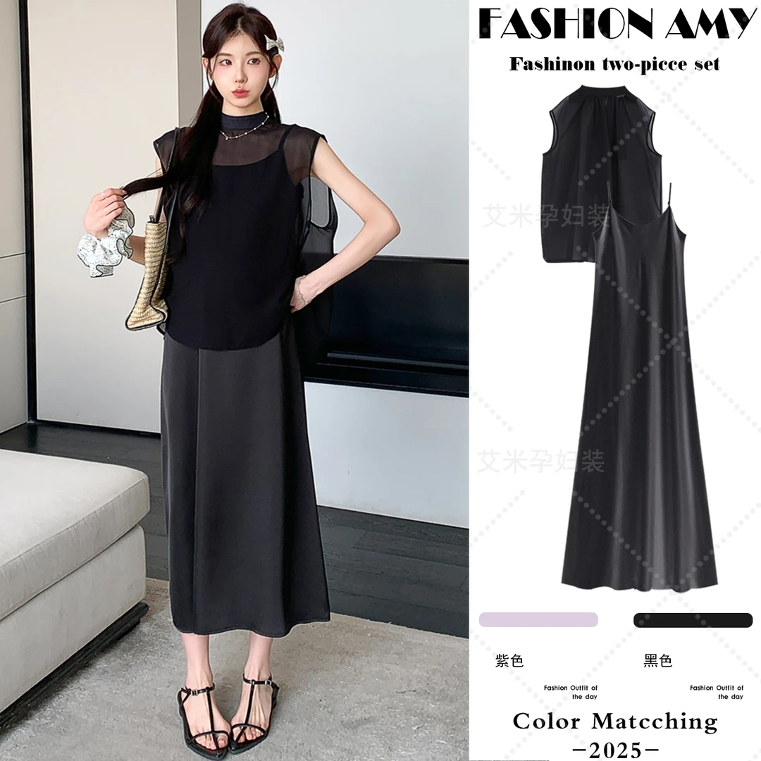 孕妇套装夏装时尚韩版气质薄款雪纺网纱防晒罩衫显瘦缎面吊带裙子