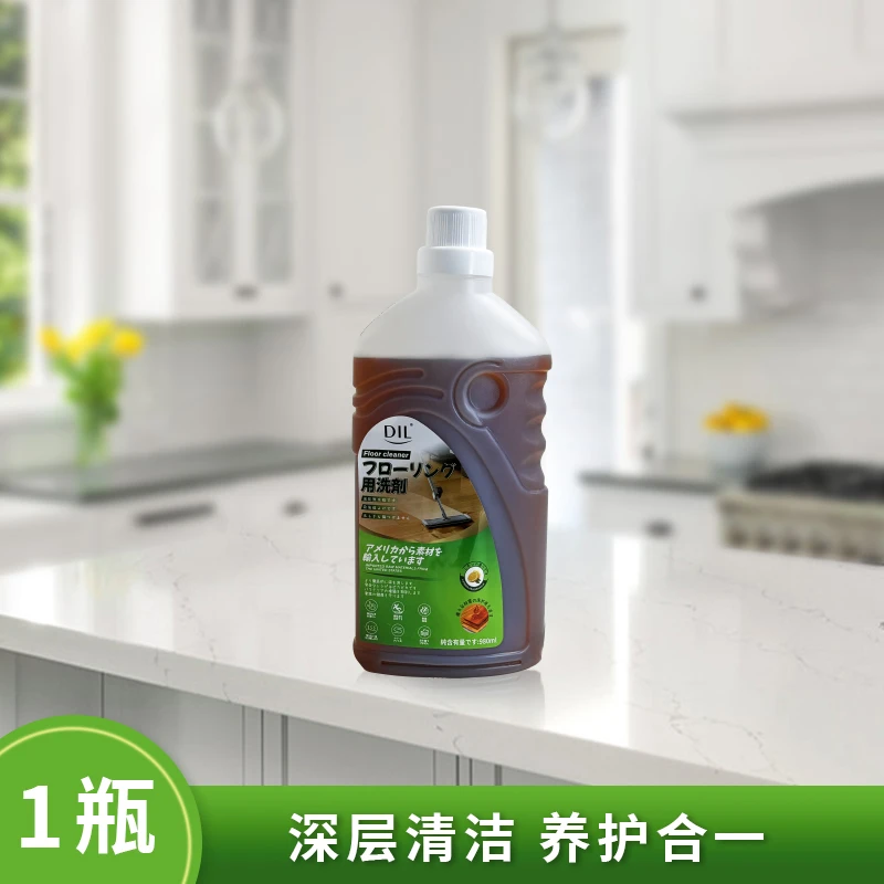 DIL全能养护清洁液地板养护清洁剂