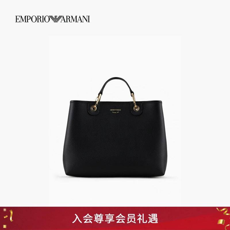 【圣诞礼物】EMPORIO ARMANI/阿玛尼春夏女小号子母包手提托特包