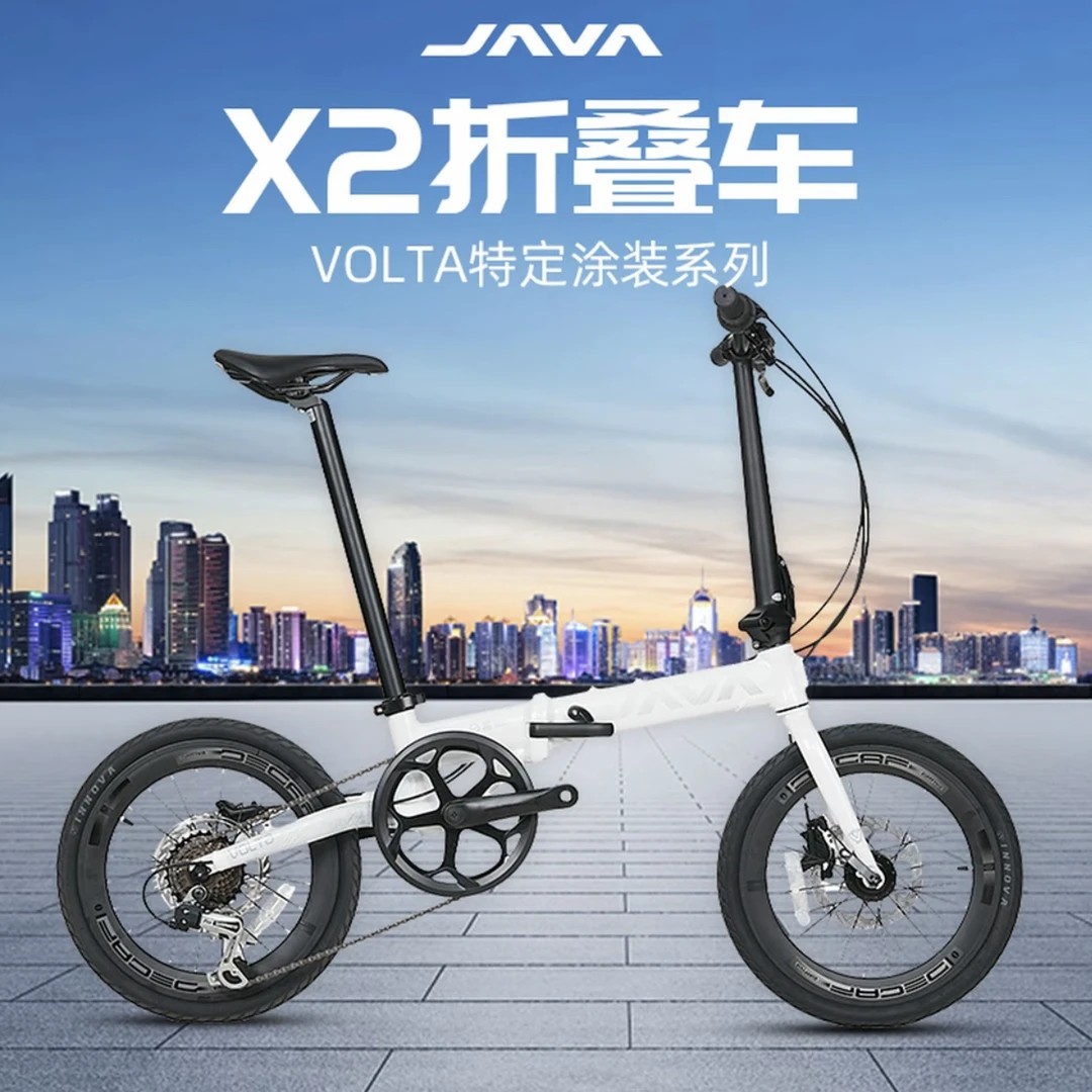 JAVA佳沃折叠车X2超轻铝合金成人男士女士通勤自行车代步休闲学生