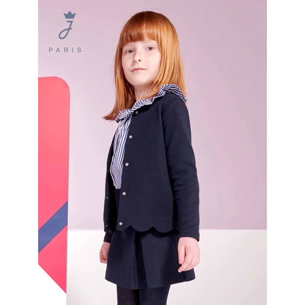 JACADI亚卡迪24秋女大童法式典雅开衫外套上衣2027152 粉色832 12