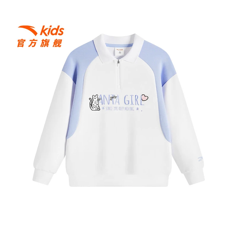 安踏儿童服装女大童潮流女-IP优可丝潮流系列针织套头衫