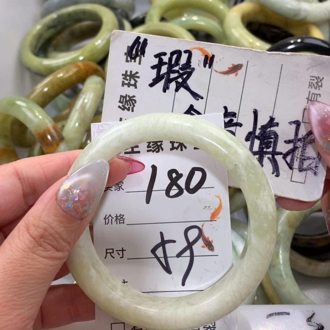 【闪购商品】未镶嵌蛇纹石玉手镯