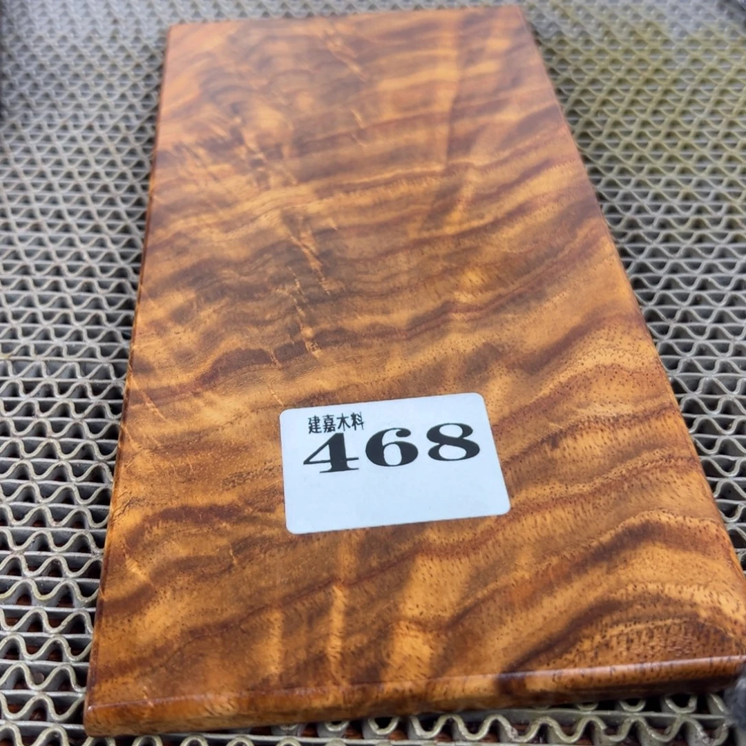 醉***翁木木料一物一拍木料