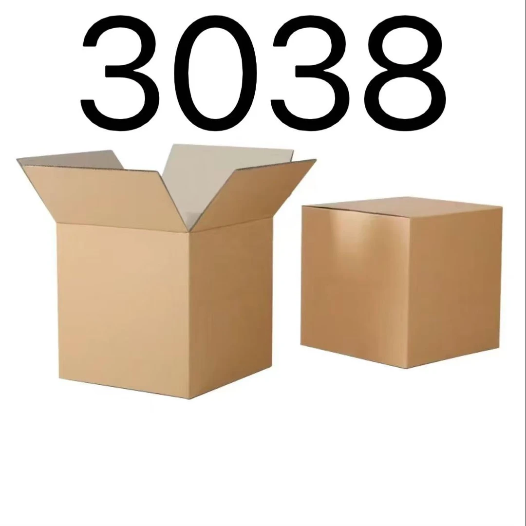 99新  【按照主播讲解下单】3038 编号纸箱 3C数码家用百货桌面摆件
