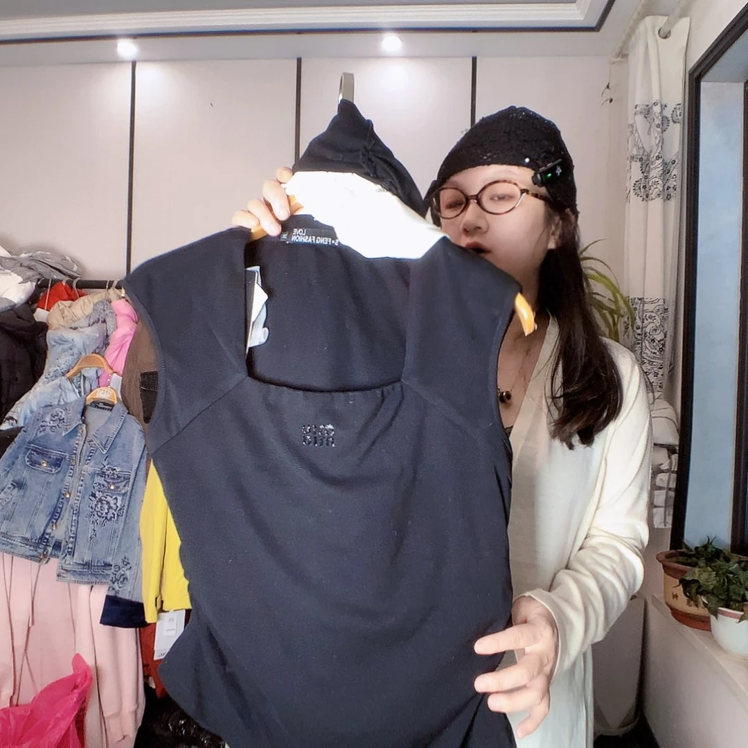 【闪购商品】48号80-150斤279元