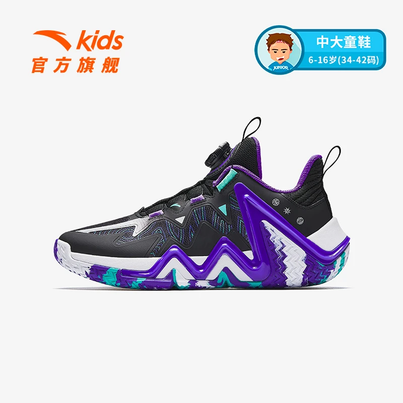 安踏儿童男大童篮球鞋2025春季欧若动感风防滑耐磨青少旋钮篮球鞋