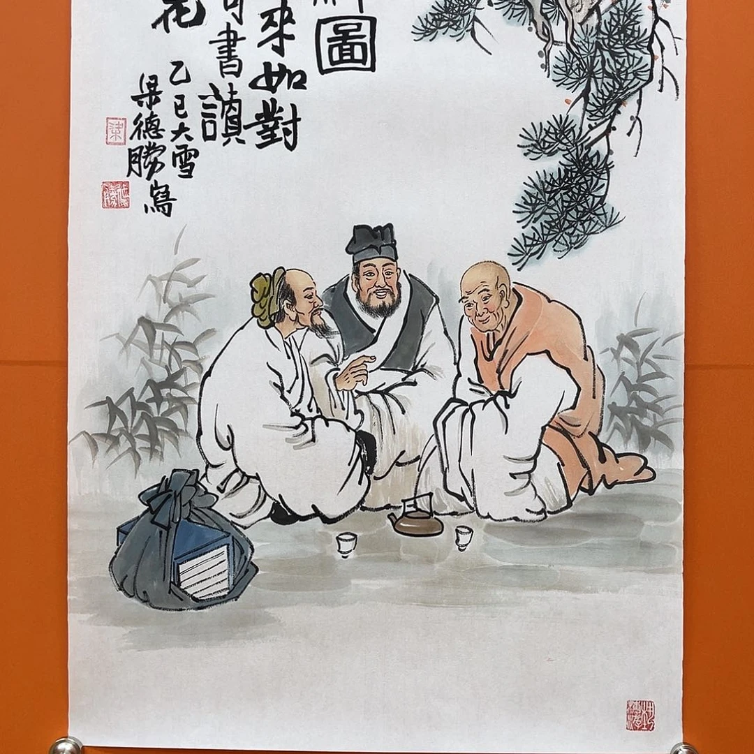 国画艺术家 真人11111111111