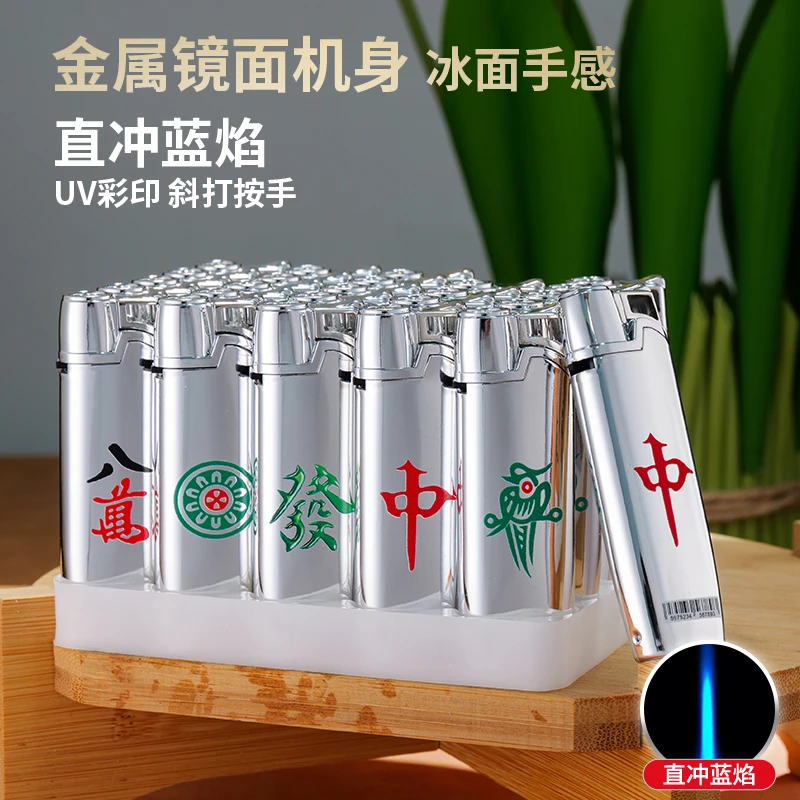 创意新款金属蓝焰防风可充气打火机斜打直冲个性时尚