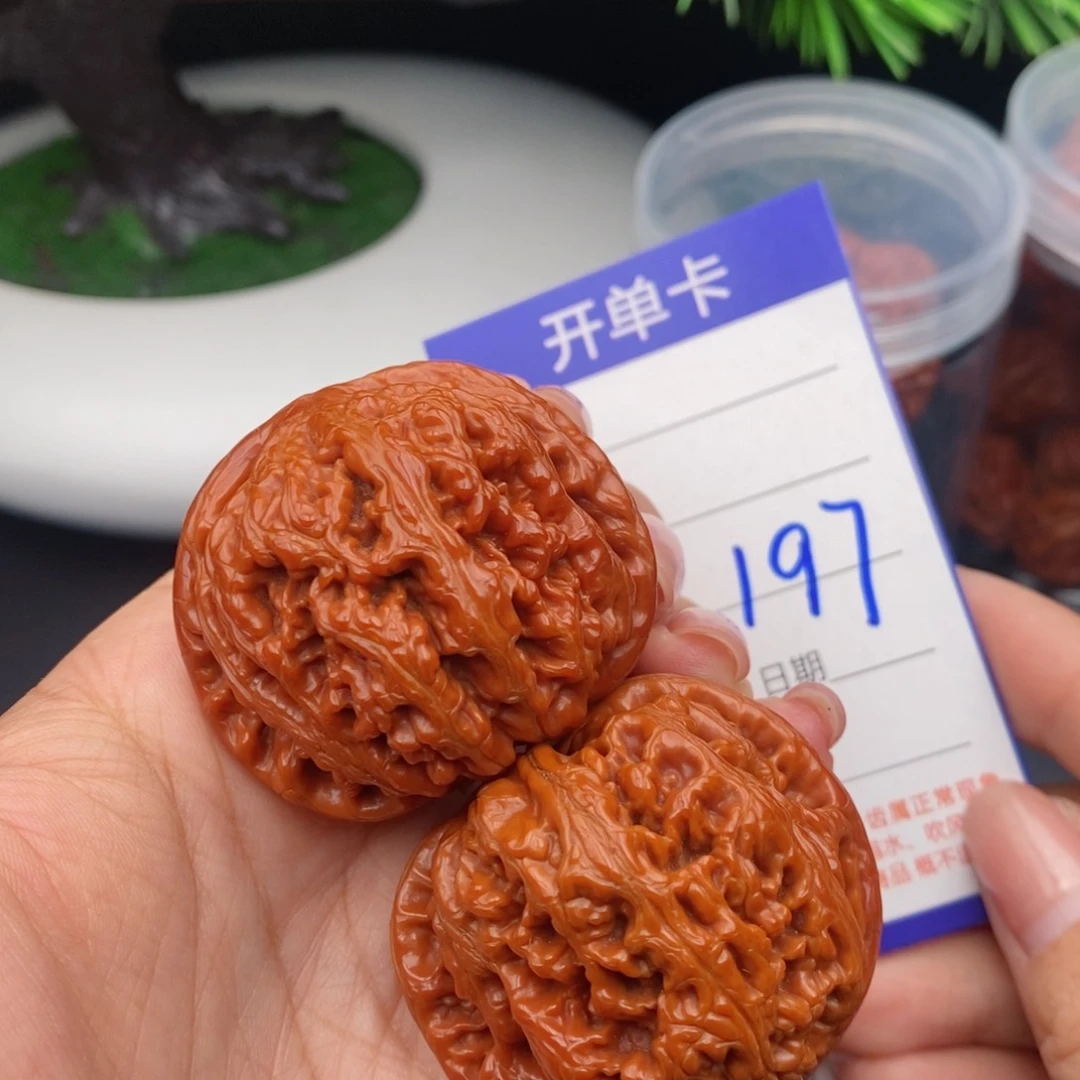 文玩核桃把件45粗筋197