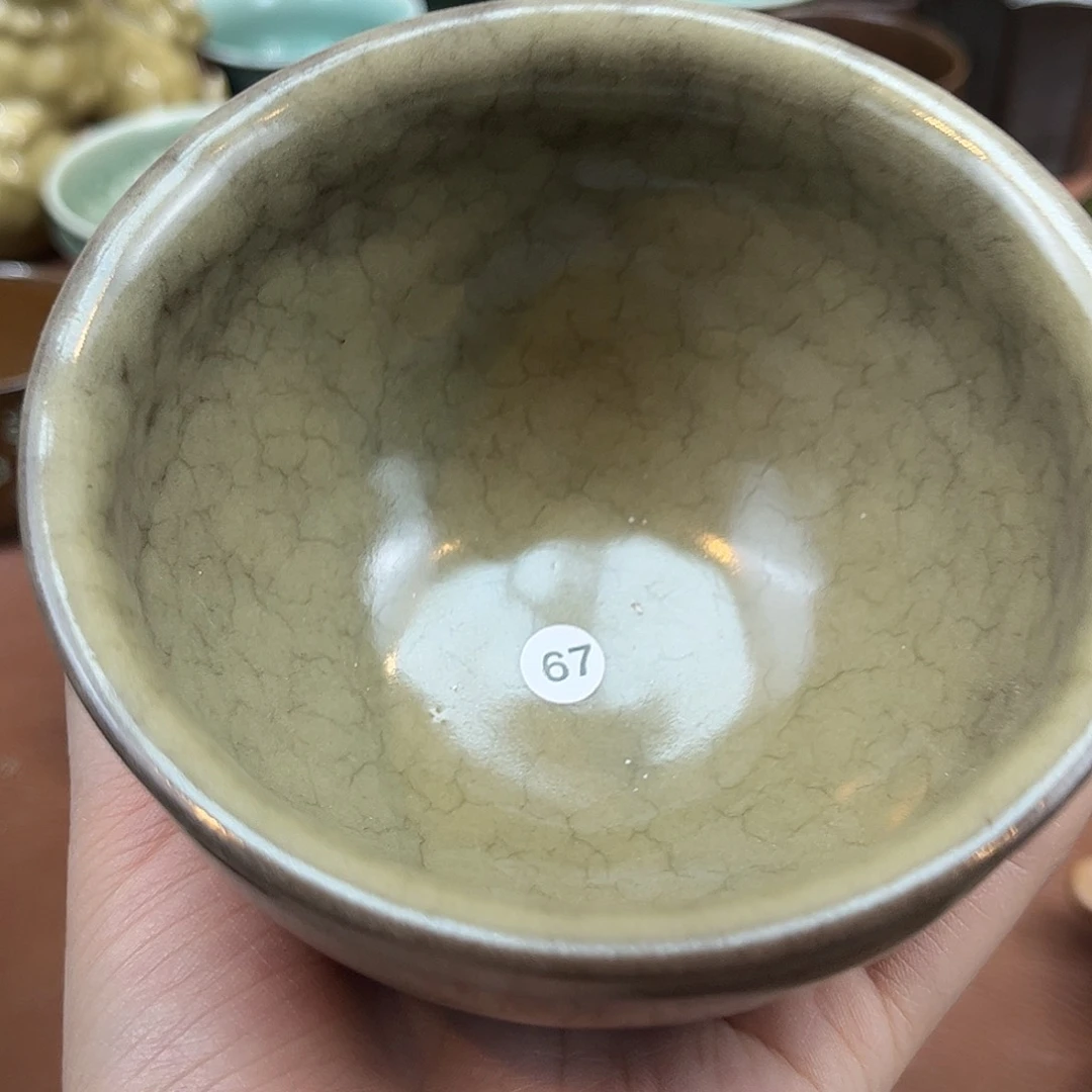 杯哈哈哈哈哈哈哈哈哈哈哈微瑕