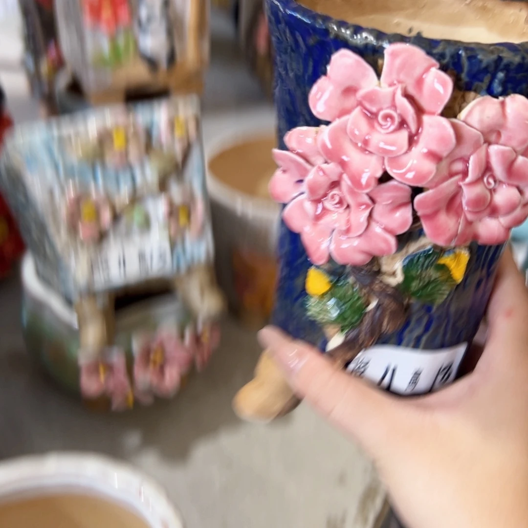 拍满18.8米包邮发货