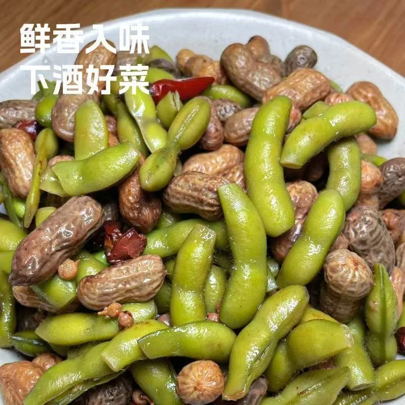 蓟县老味道五香卤花生加五香微辣毛豆混合装共4斤开袋即食纯手工卤制顺丰快递包邮毛豆同城送毛豆同城配