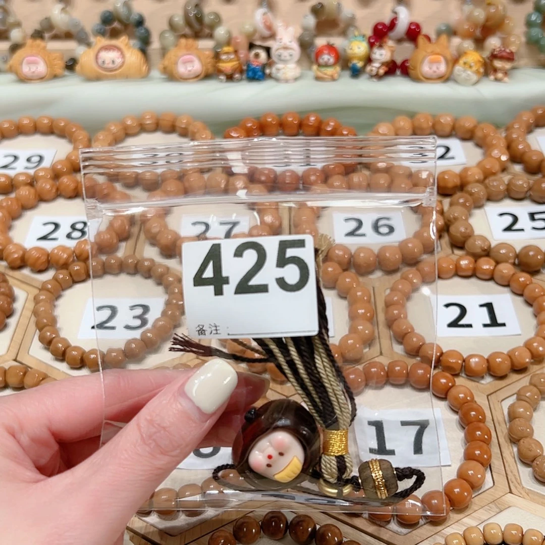 【闪购商品】菩提根/象牙果手串?**肖