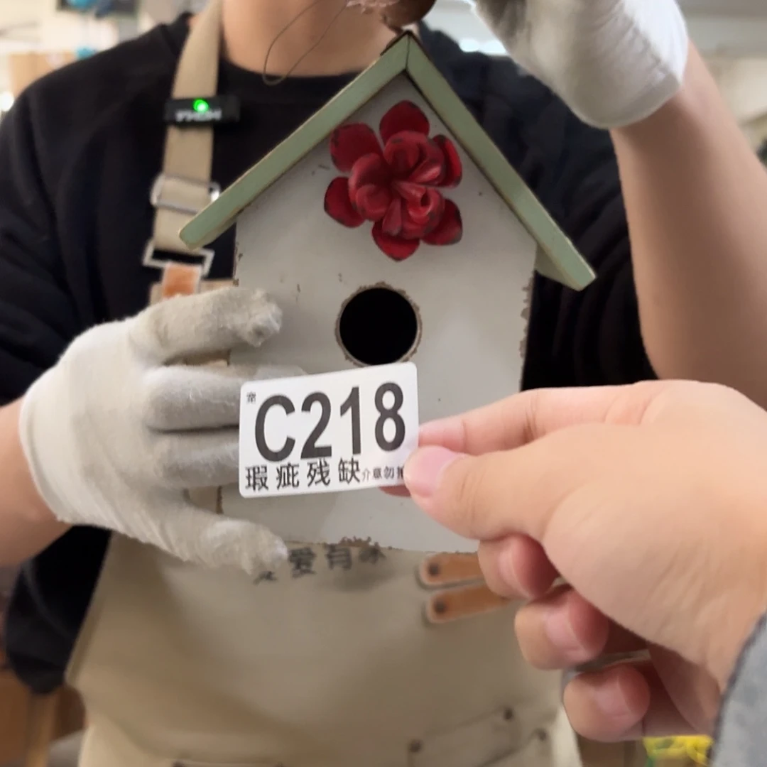 核桃木/黑胡桃（胡桃木）