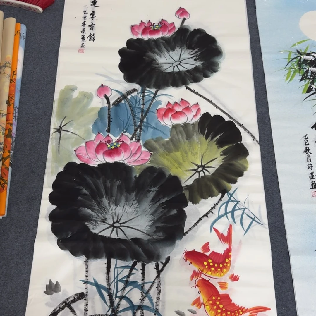 国画会娟艺术馆直播间