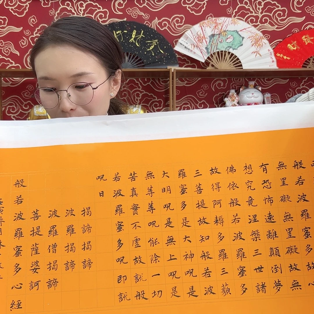 书法书法10寸 手写手绘 头青竹子 默认粘好