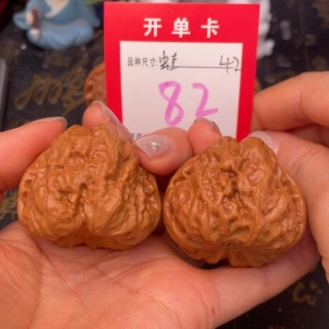 吊坠文玩核桃文玩的好