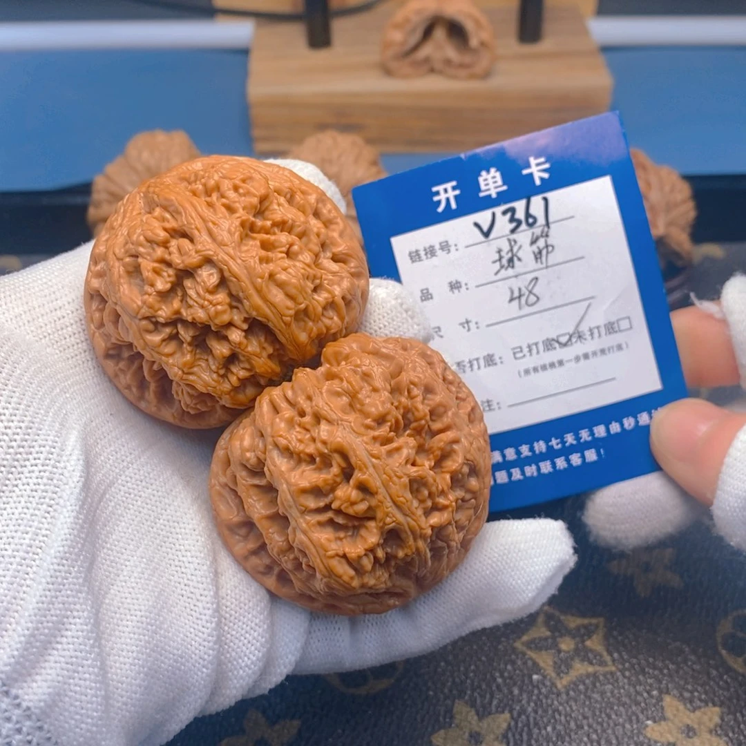 桃核吊坠文玩核桃