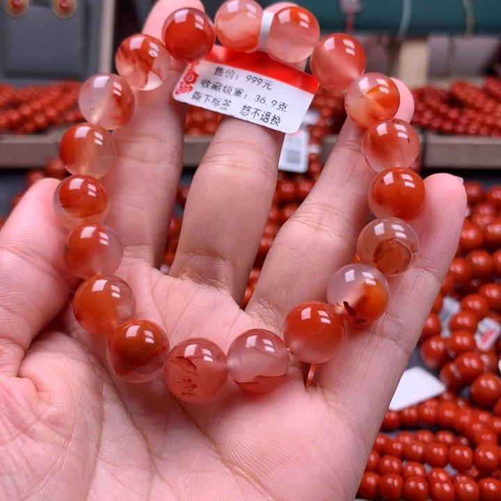 南红玛瑙未镶嵌手串