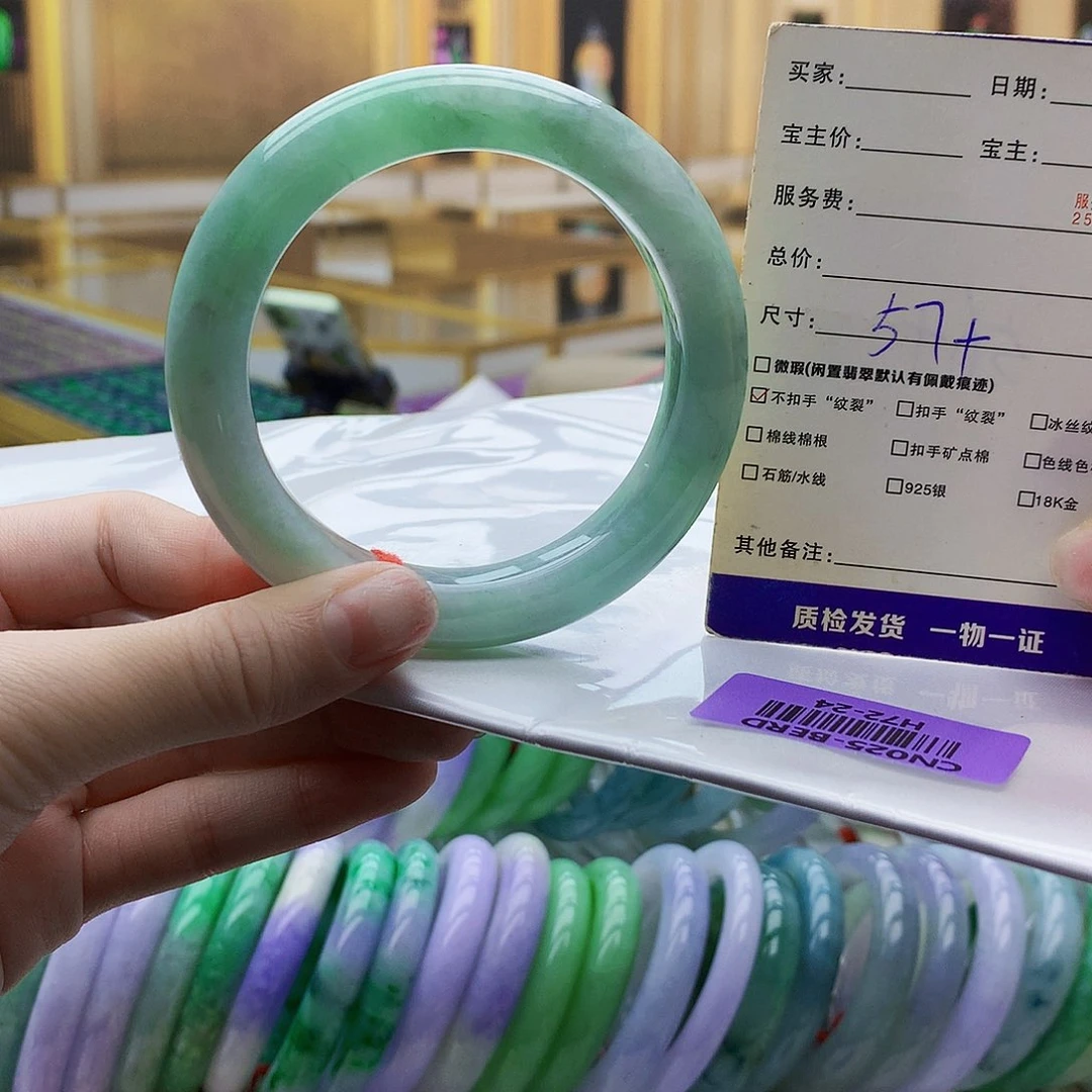 翡翠未镶嵌手镯hjj