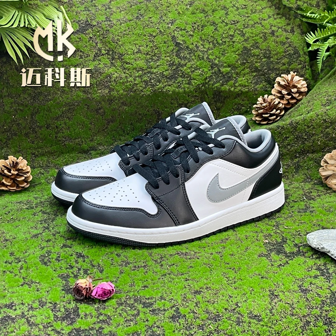 Air Jordan1 AJ1影子灰Low潮鞋百搭低帮运动休闲板鞋 553558-040