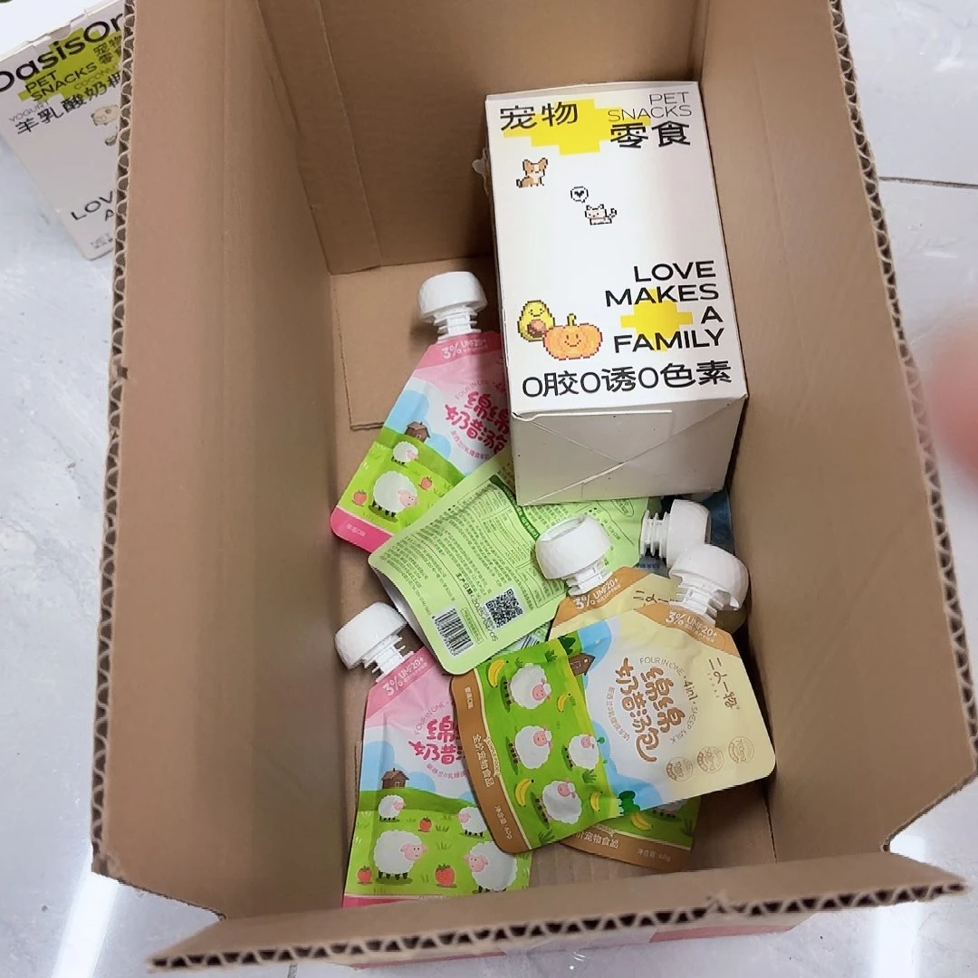 被小哈了可口可乐