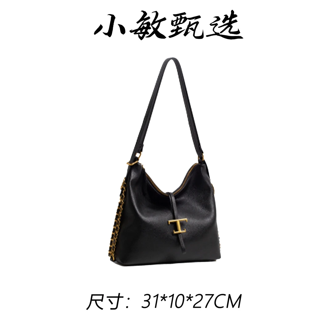 【小敏精选】渠道货QYX-98038-黑色夏季轻奢百搭时尚女包