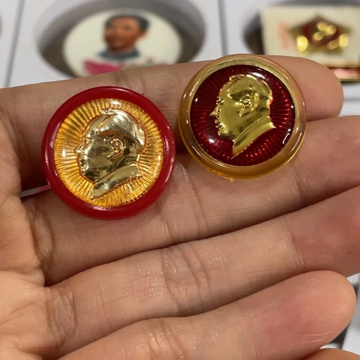 其他普通金属辉达利红色收藏
