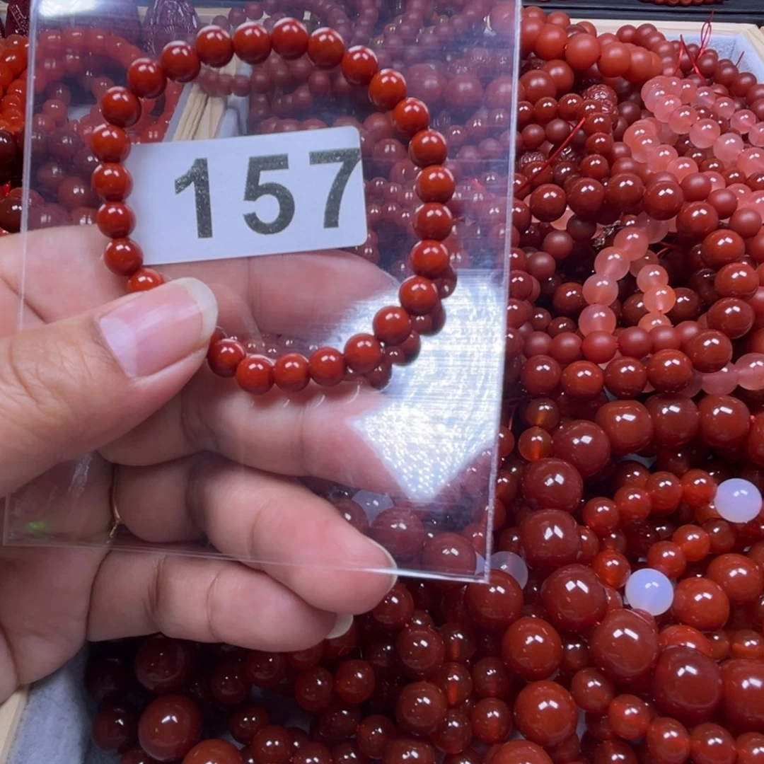 玛瑙/玉髓手链合金黑*挞