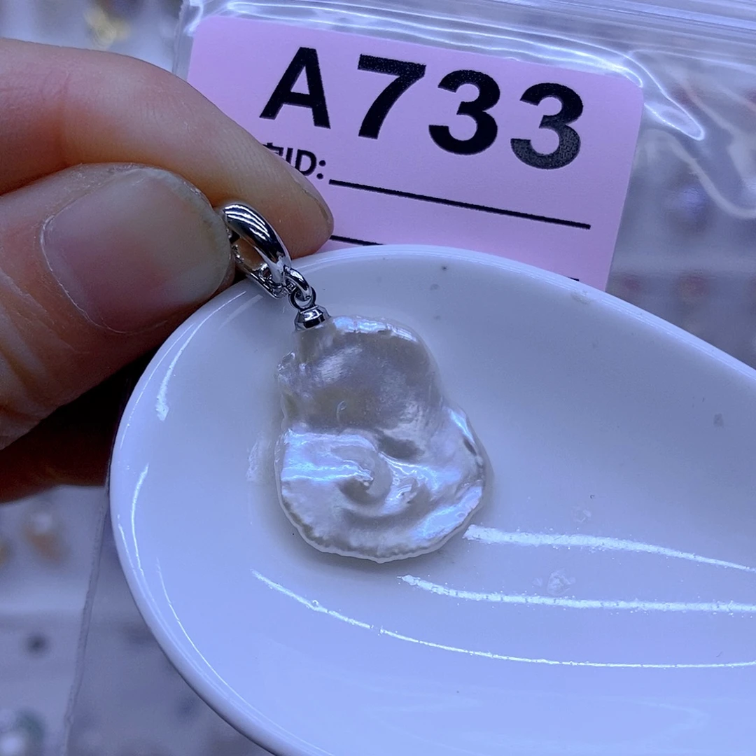 淡水珍珠颈饰未镶嵌