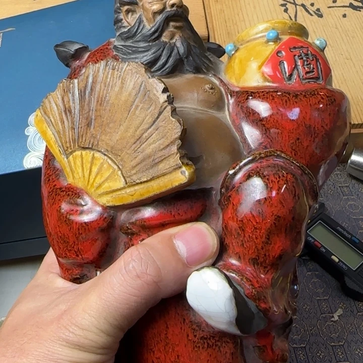 行***疆如图所示所拍即所得