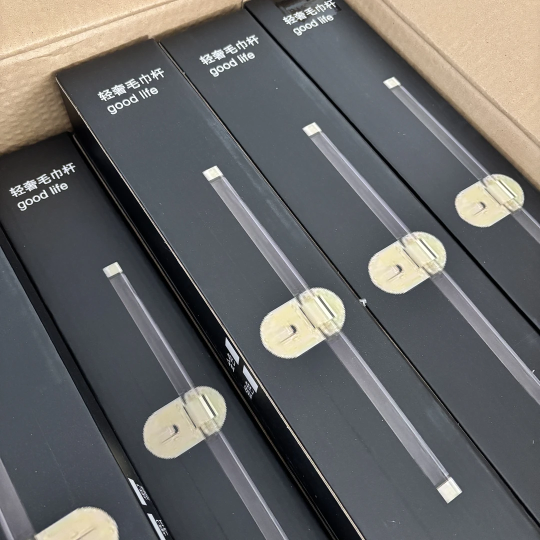 轻奢卫生间毛巾杆