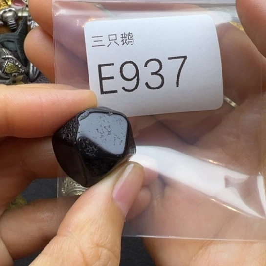 菩提根/象牙果吊坠