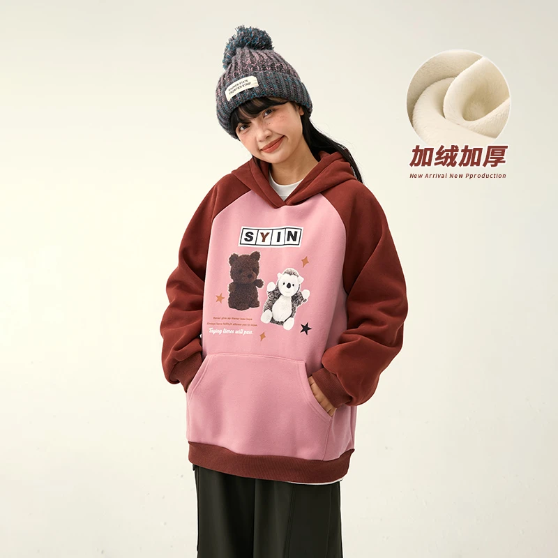 初中生冬新款连帽加绒保暖卫衣休闲宽松学院风青少年C23CW1210M