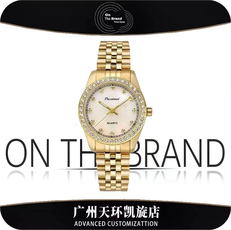 【天环快闪店】全新/未拆封-全自动轻者小众时尚防水女表6666贝母金