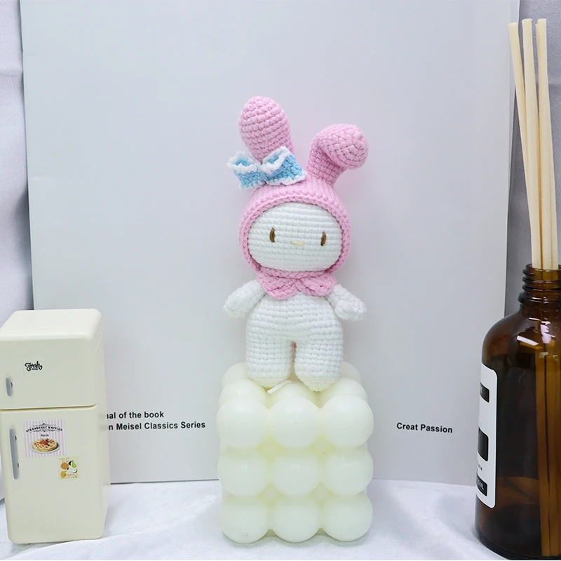 美乐蒂 手工钩织手工DIY百搭时尚创意玩偶钩织