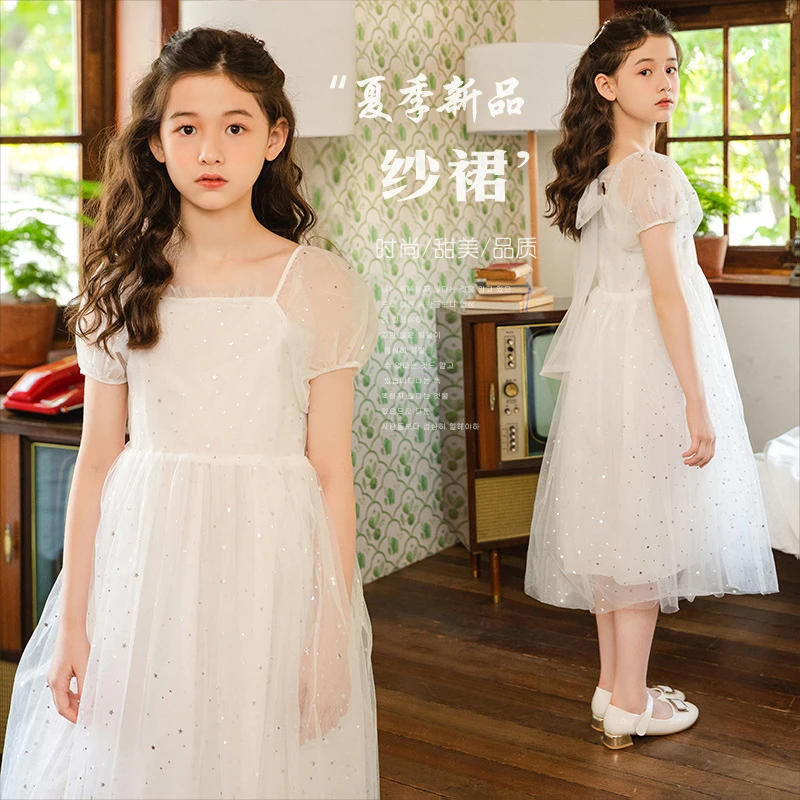 女童连衣裙夏季韩版超仙网纱亮片儿童公主裙纱裙蓬蓬纱洋气裙子
