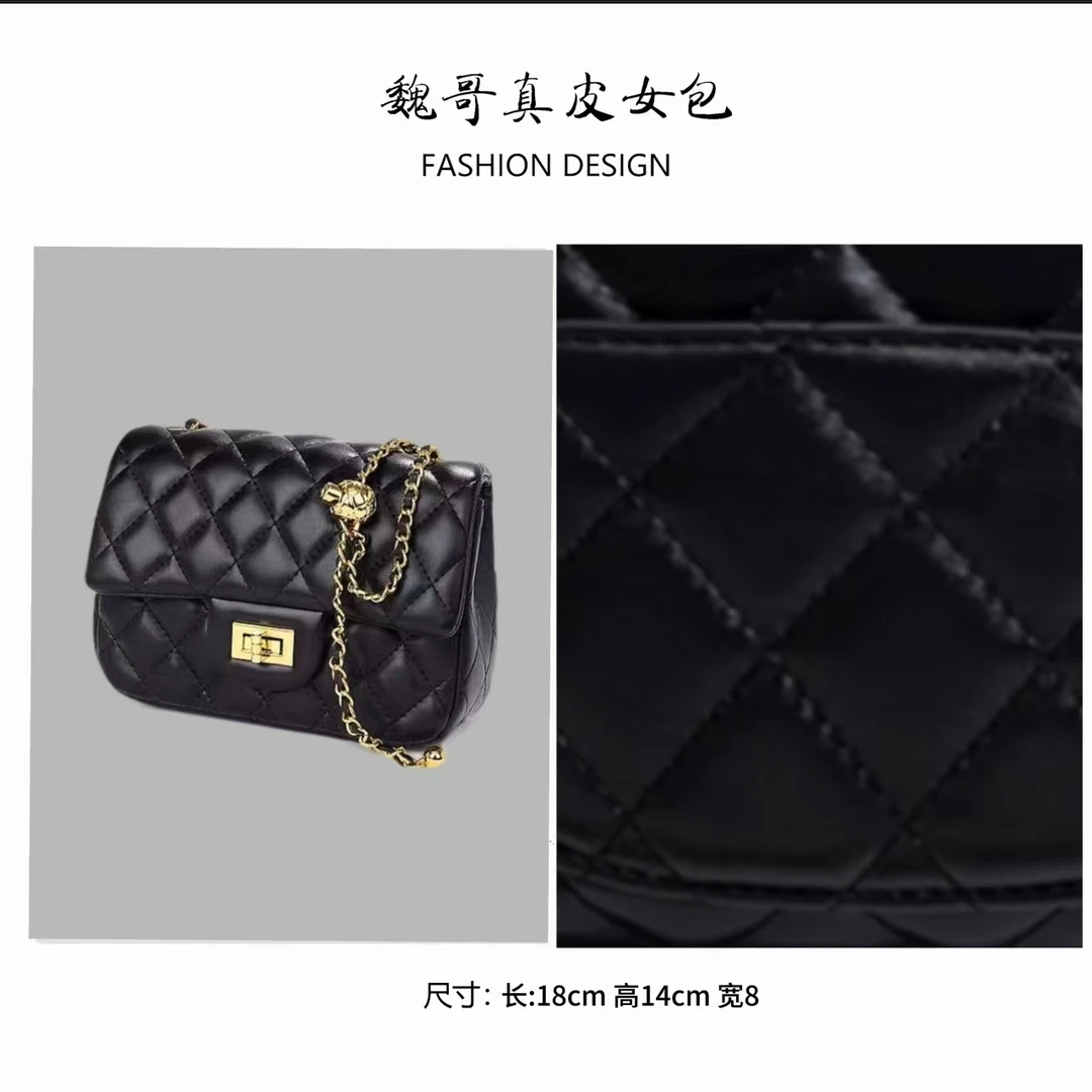 新款小香风菱格链条包包冬季高级感斜挎包 Y 141 黑色