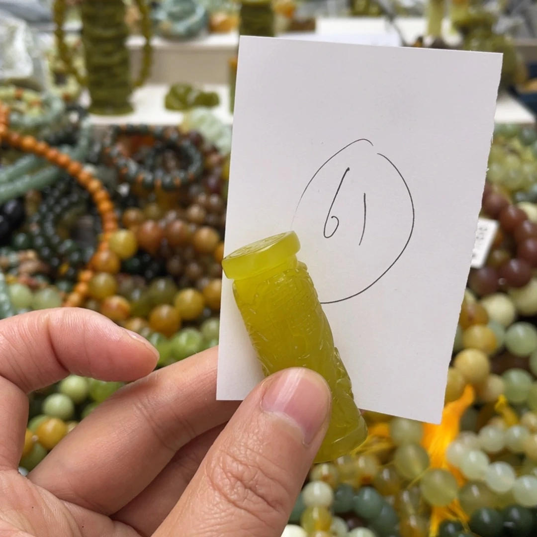 蛇纹石玉手链未镶嵌