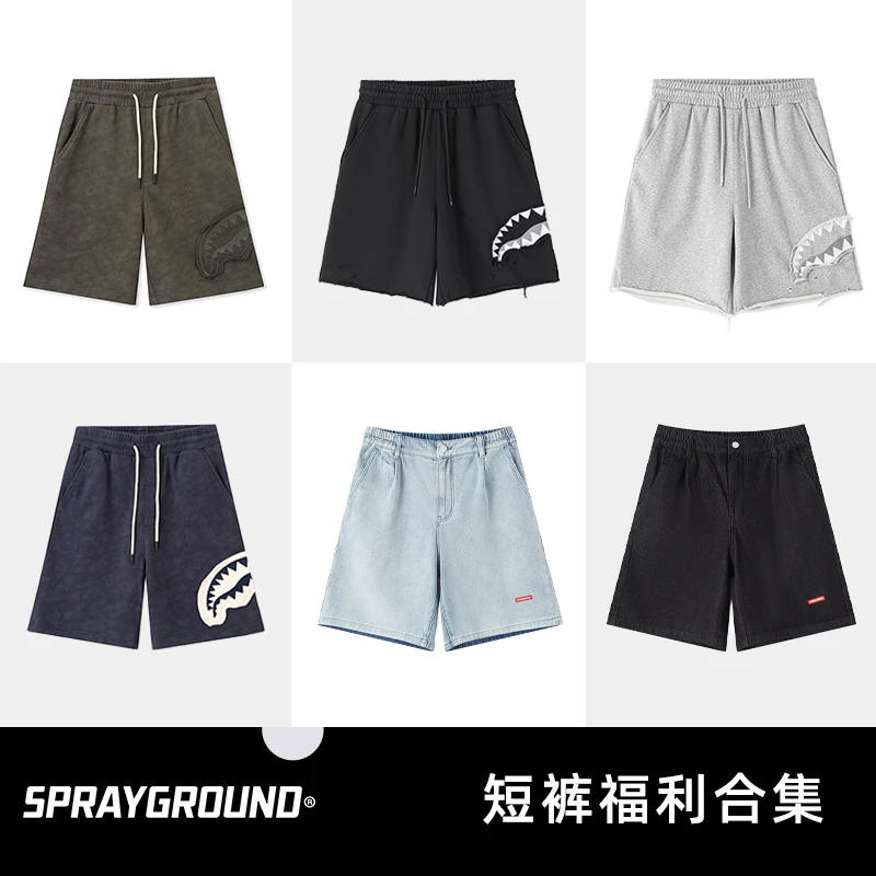 SPRAYGROUND鲨鱼嘴休闲短裤宽松潮流夏季运动潮流时尚XB 合集