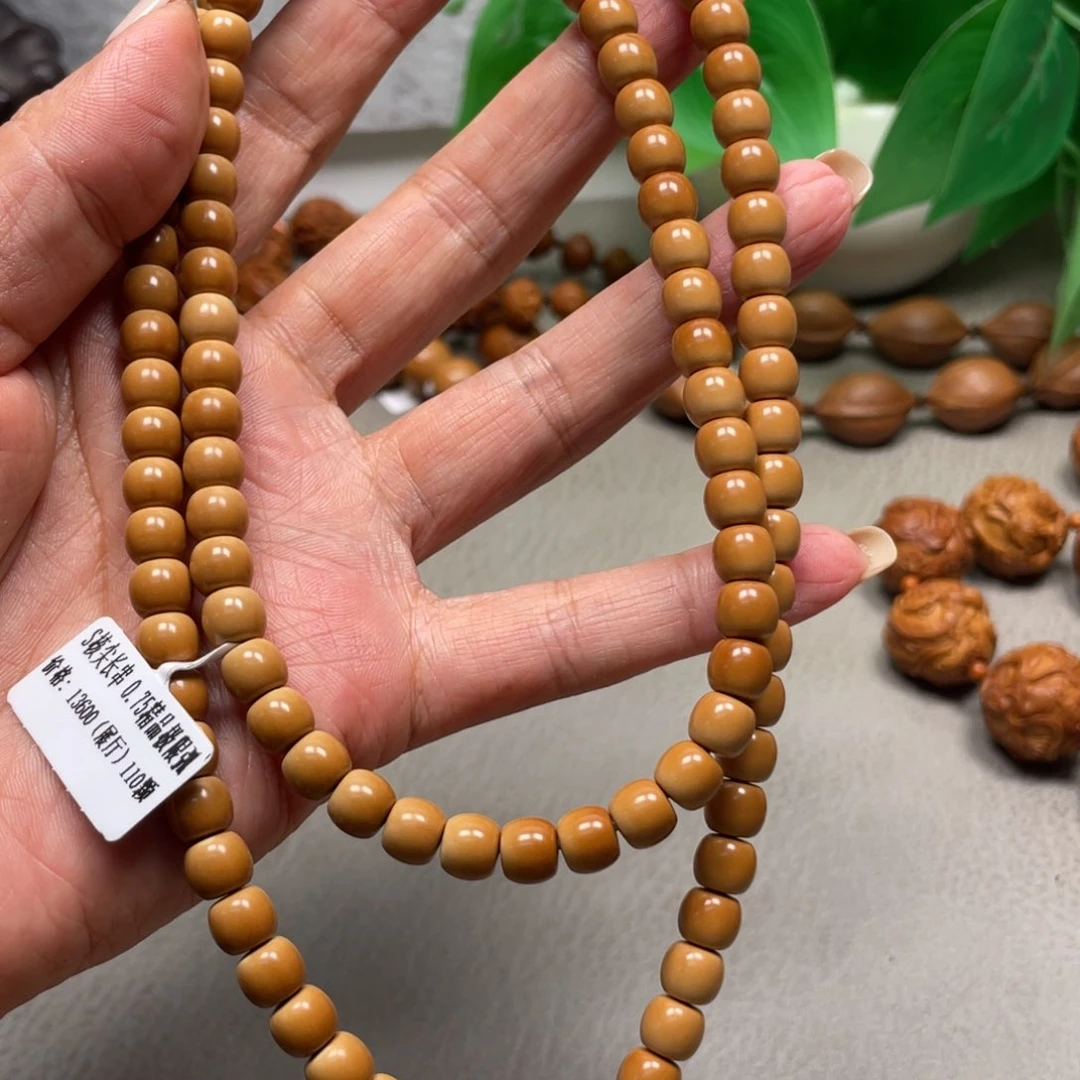 手串/手链橄榄核核尖长串