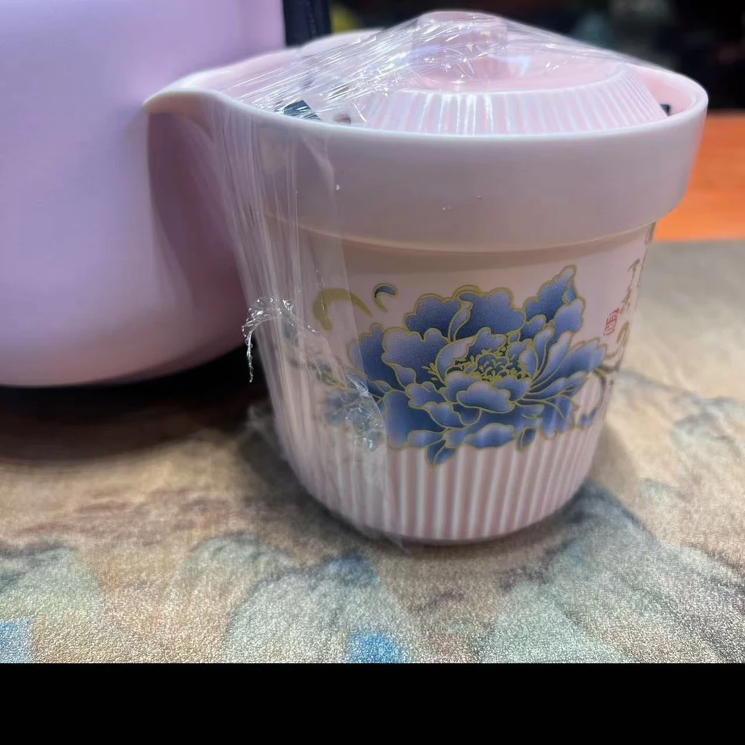 粉色国色天香旅行茶具h518