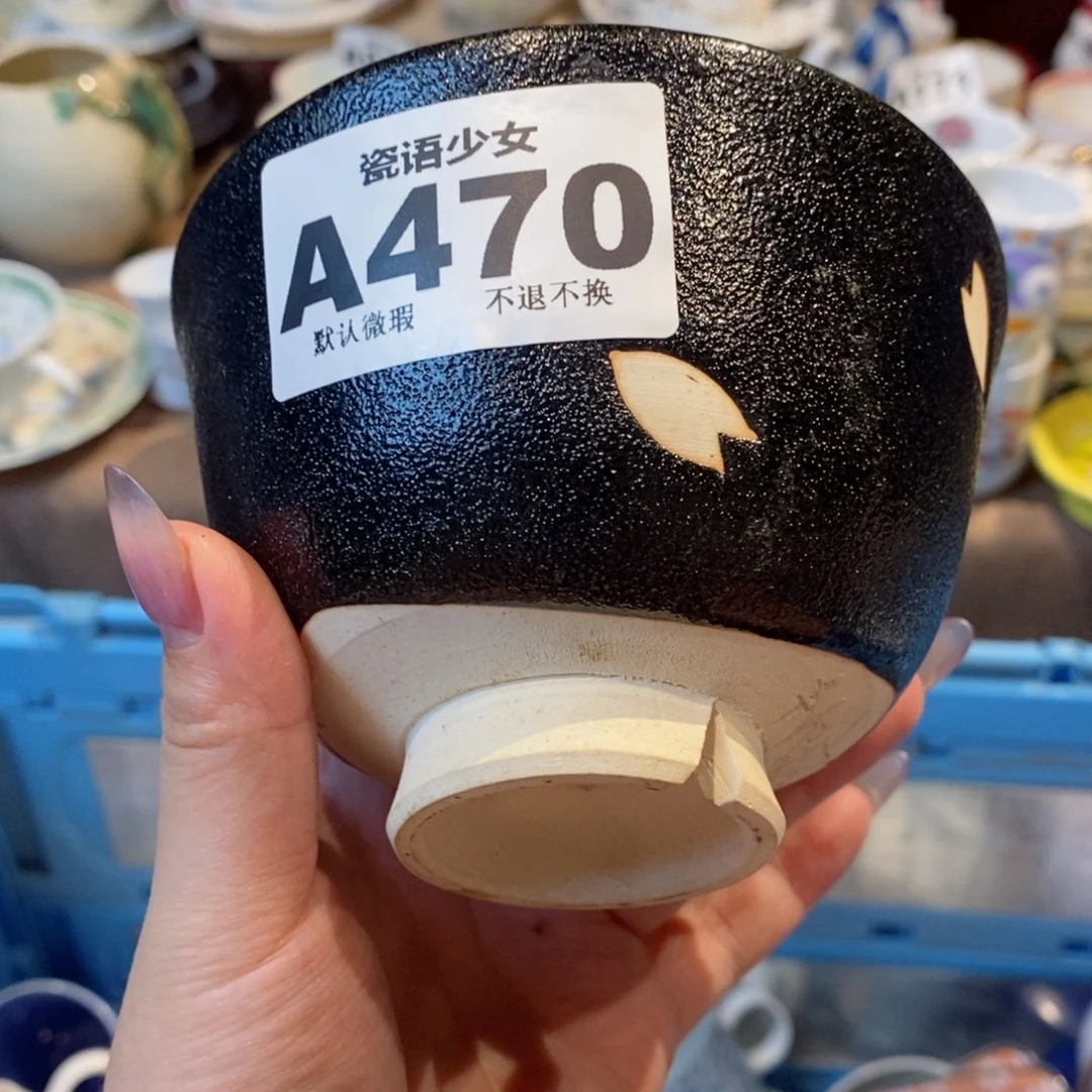 哈哈哈哈哈哈哈哈哈哈哈精****ん